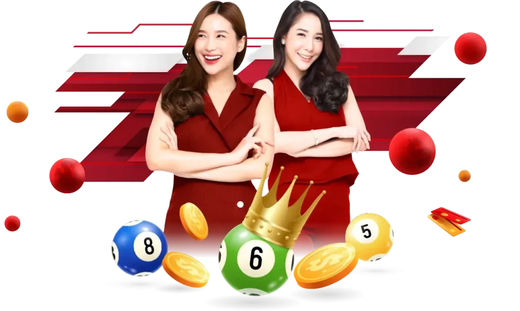 บัลลังก์หวย