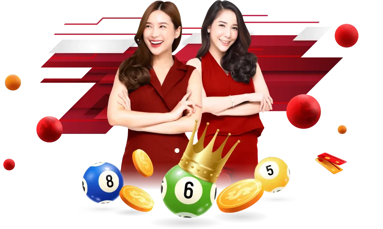 บัลลังก์หวย